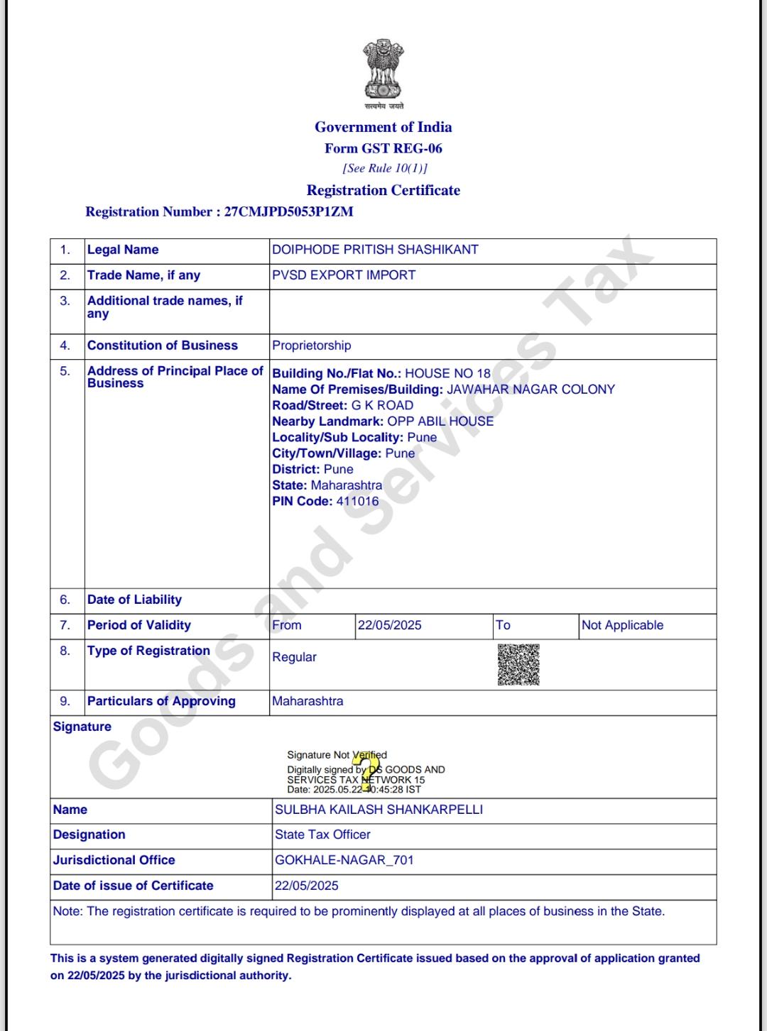 GST Registration Certificate