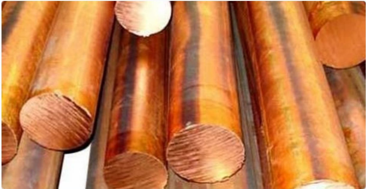 Copper